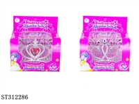 ST312286 - ACCOUTERMENT SET