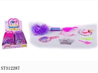 ST312287 - HAND BAG + ACCOUTERMENT SET