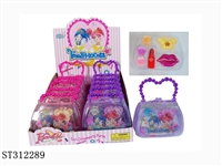 ST312289 - HAND BAG + ACCOUTERMENT SET