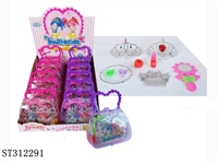 ST312291 - HAND BAG + ACCOUTERMENT SET