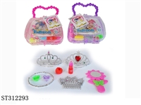 ST312293 - HAND BAG + ACCOUTERMENT SET