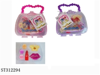 ST312294 - HAND BAG ACCOUTERMENT SET