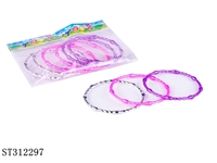 ST312297 - ACCOUTERMENT SET