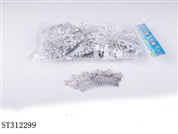 ST312299 - ACCOUTERMENT SET
