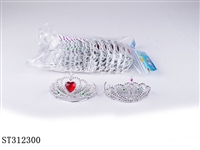 ST312300 - ACCOUTERMENT SET