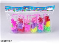 ST312302 - ACCOUTERMENT SET