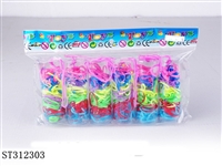 ST312303 - ACCOUTERMENT SET