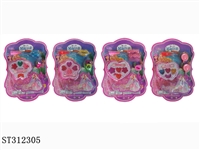 ST312305 - ACCOUTERMENT SET