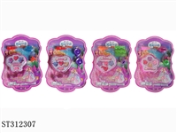ST312307 - ACCOUTERMENT SET