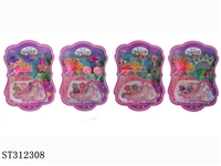 ST312308 - ACCOUTERMENT SET