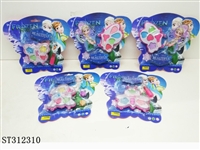 ST312310 - ACCOUTERMENT SET