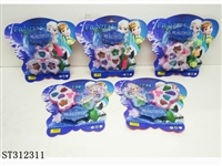 ST312311 - ACCOUTERMENT SET