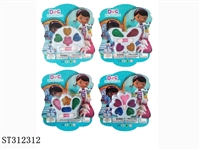 ST312312 - ACCOUTERMENT SET