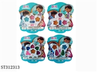 ST312313 - ACCOUTERMENT SET
