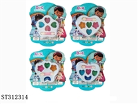ST312314 - ACCOUTERMENT SET