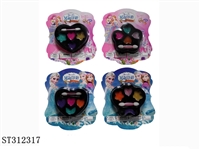 ST312317 - ACCOUTERMENT SET
