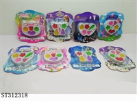 ST312318 - ACCOUTERMENT SET
