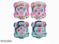 ST312321 - ACCOUTERMENT SET
