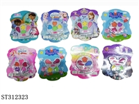 ST312323 - ACCOUTERMENT SET