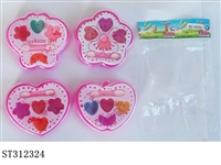 ST312324 - ACCOUTERMENT SET