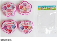 ST312325 - ACCOUTERMENT SET