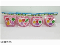 ST312329 - ACCOUTERMENT SET