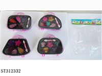 ST312332 - ACCOUTERMENT SET