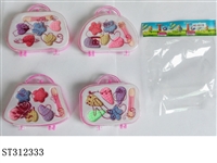 ST312333 - ACCOUTERMENT SET