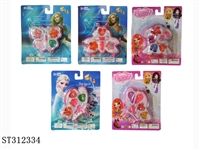 ST312334 - ACCOUTERMENT SET