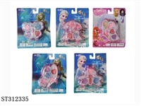 ST312335 - ACCOUTERMENT SET