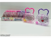 ST312337 - HAND BAG  ACCOUTERMENT SET