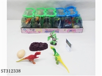 ST312338 - HAND BAG  ACCOUTERMENT SET