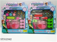 ST312342 - ACCOUTERMENT SET