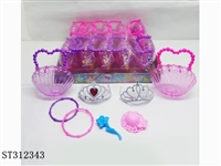 ST312343 - ACCOUTERMENT SET