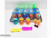 ST312344 - ACCOUTERMENT SET