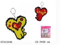ST312346 - DIY?CROSS-STITCH