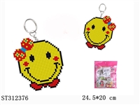 ST312376 - DIY?CROSS-STITCH