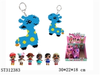 ST312383 - DIY?CROSS-STITCH