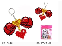 ST312412 - DIY?CROSS-STITCH