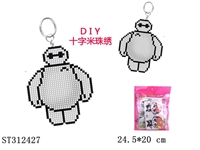 ST312427 - DIY?CROSS-STITCH