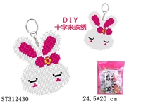 ST312430 - DIY?CROSS-STITCH
