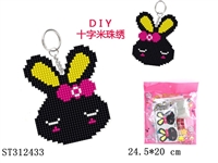 ST312433 - DIY十字绣黑色米兔