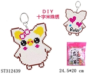 ST312439 - DIY十字绣白色可爱猪