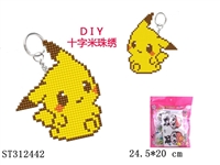 ST312442 - DIY?CROSS-STITCH