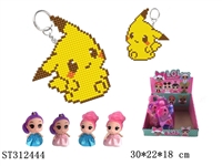 ST312444 - DIY?CROSS-STITCH