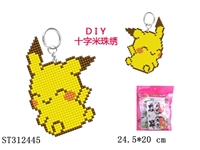 ST312445 - DIY CROSS-STITCH