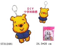 ST312481 - DIY CROSS-STITCH