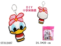 ST312487 - DIY CROSS-STITCH