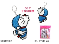 ST312502 - DIY CROSS-STITCH