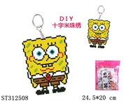 ST312508 - DIY CROSS-STITCH